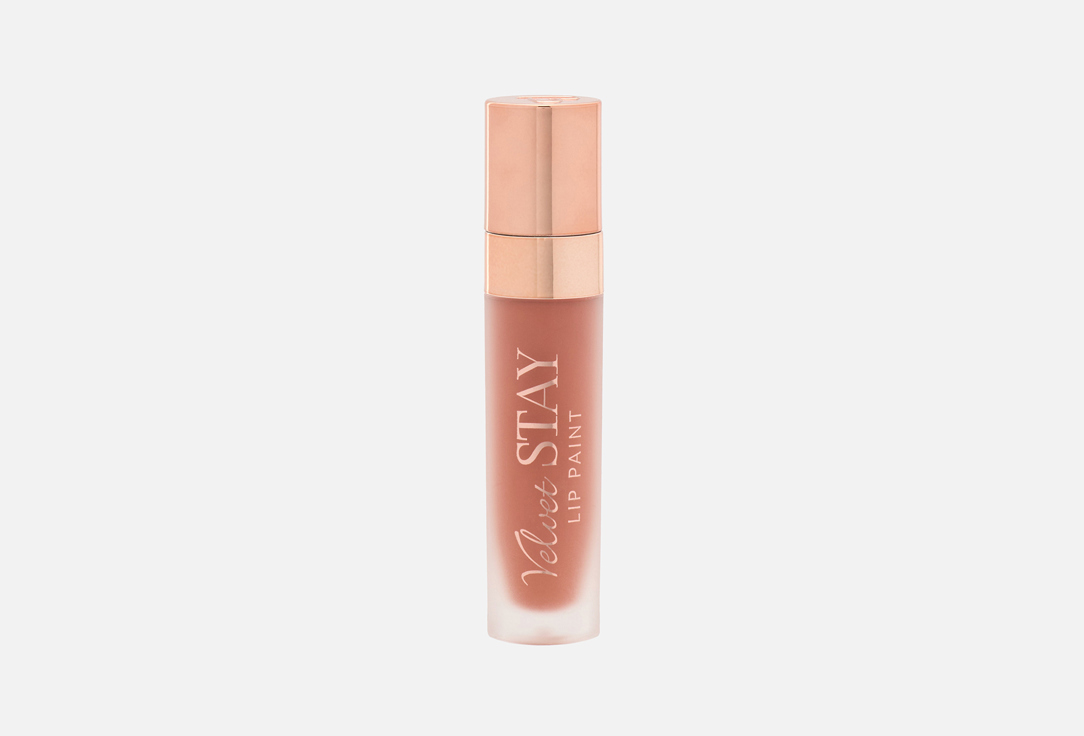Beauty Creations Refill Velvet Matte 09 Romance Me