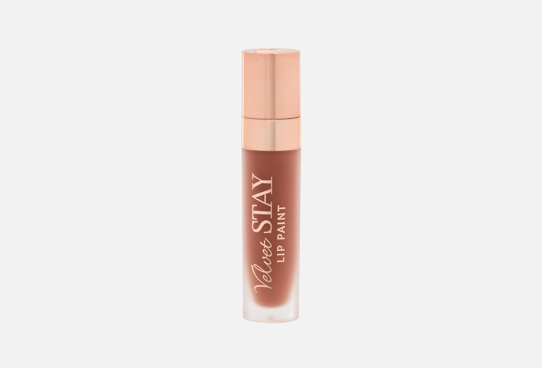 Beauty Creations Refill Velvet Matte 12 On The Edge