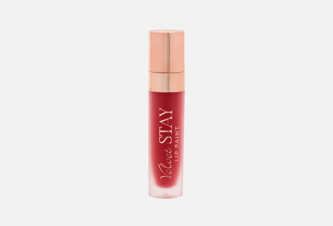 Beauty Creations Refill Velvet Matte 22 Guilty Pleasure