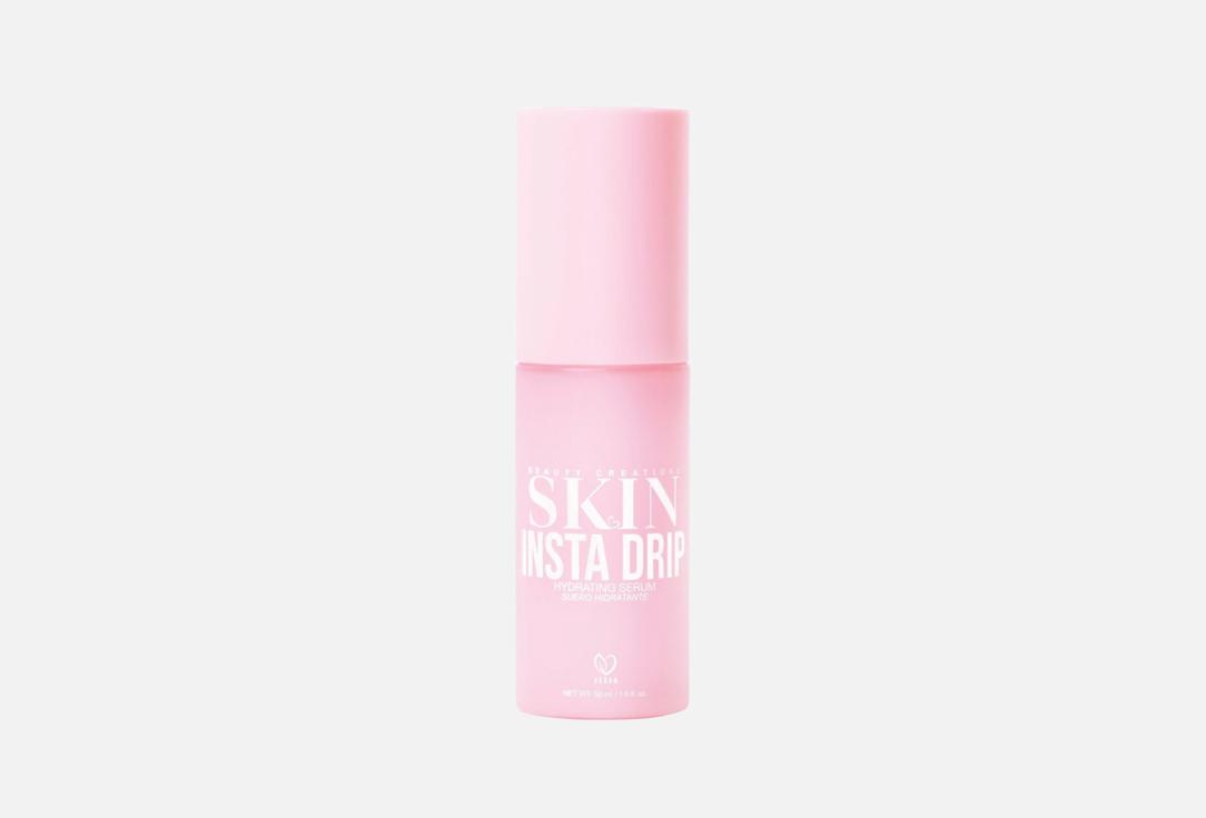 Beauty Creations Skin Hydrating Serum- Insta Drip