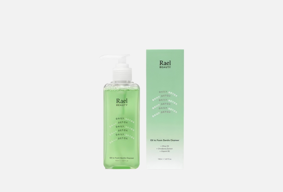 Rael Beauty Oil to Foam Cleanser,