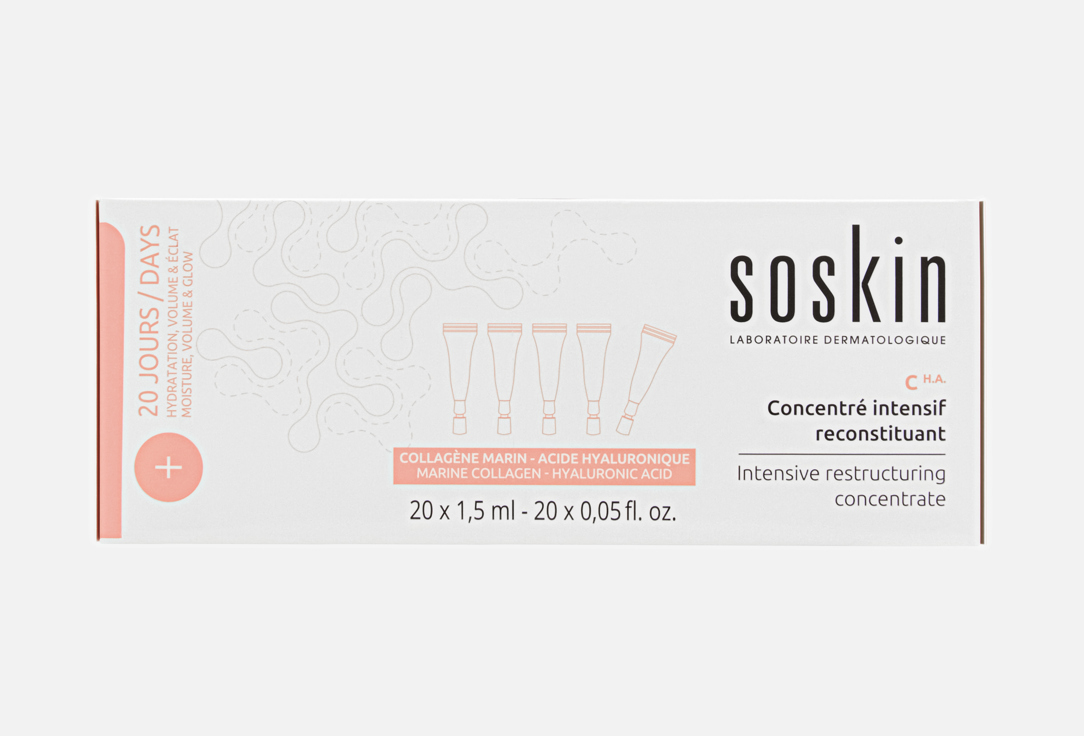 Soskin Intensive Restructuring Collagen+Hyaluronic Acid Concentrate 1.