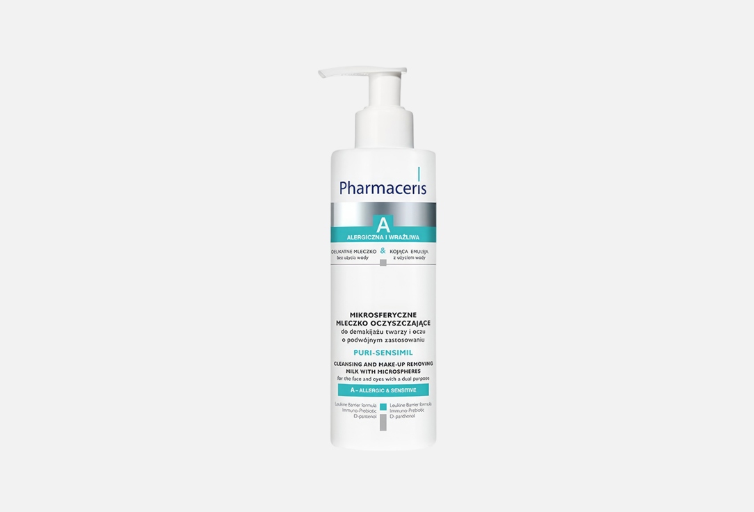 Pharmaceris Cleansing and Makeup Remover