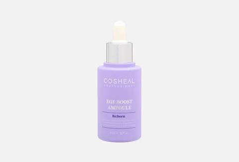 Cosheal EGF Boost Ampoule