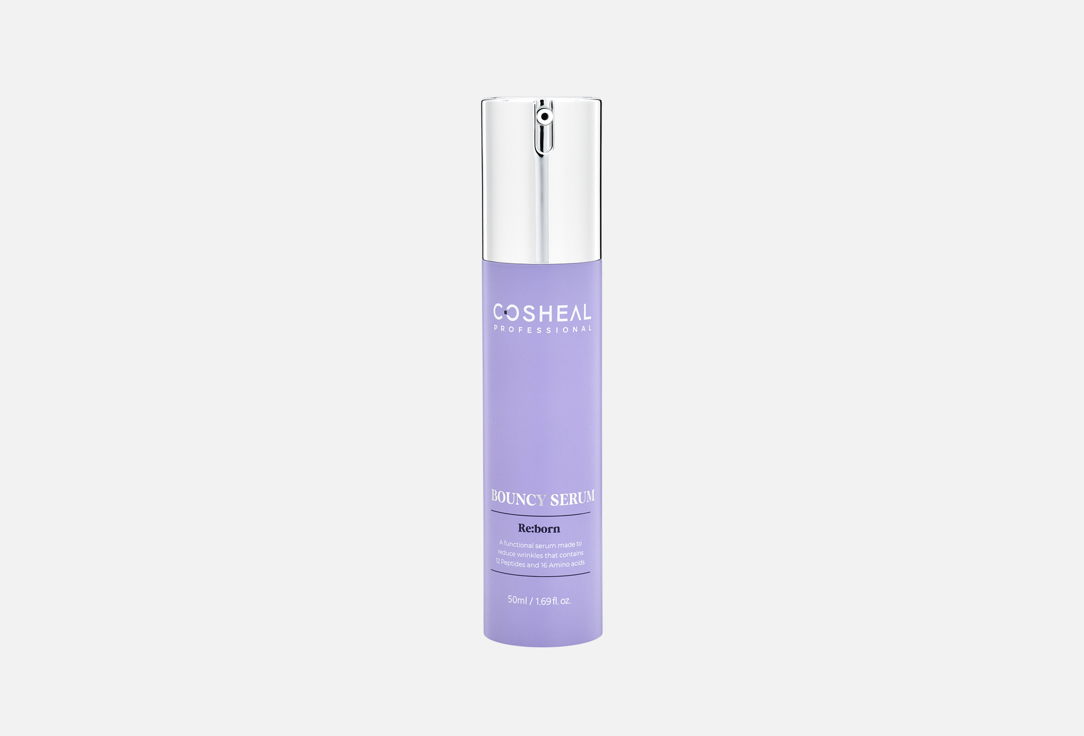 Cosheal Bouncy Serum