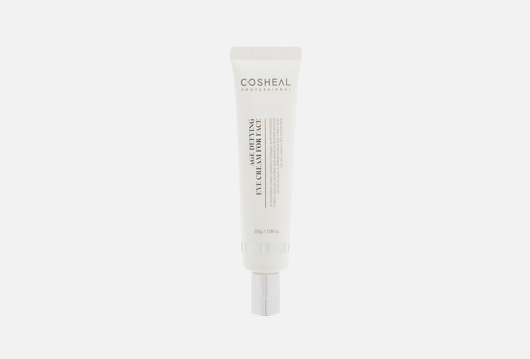 Cosheal Age Defying Eye Cream for Face