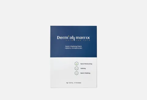 Demall Matrix Quick Vitalizing Patch - 10pcs