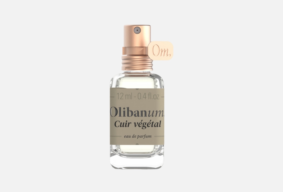 OLIBANUM Cuir Vegetal EDP 12ml