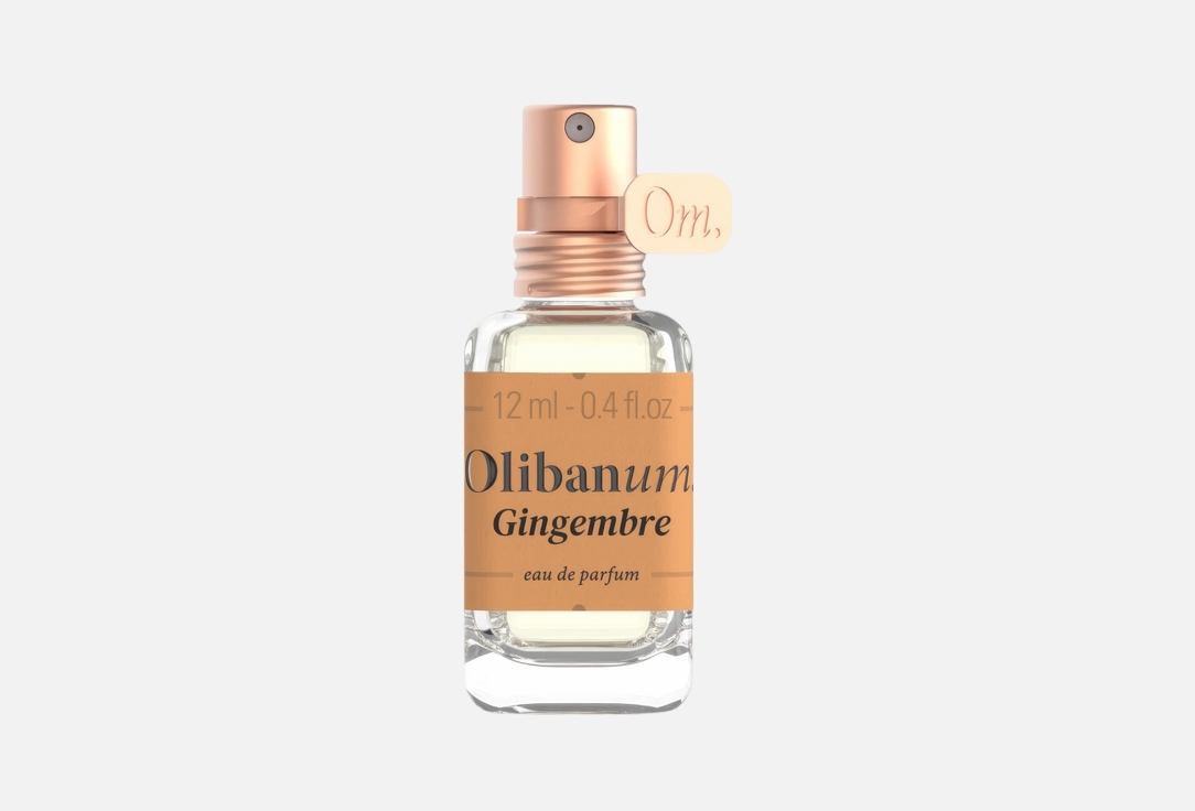 OLIBANUM Gingembre EDP