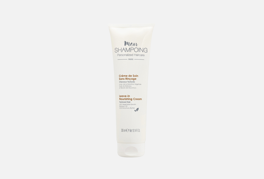 Mon SHAMPOING Leave-In Nourishing Cream