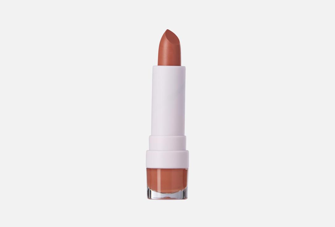 Carter Beauty Lipstick - Kris 4.