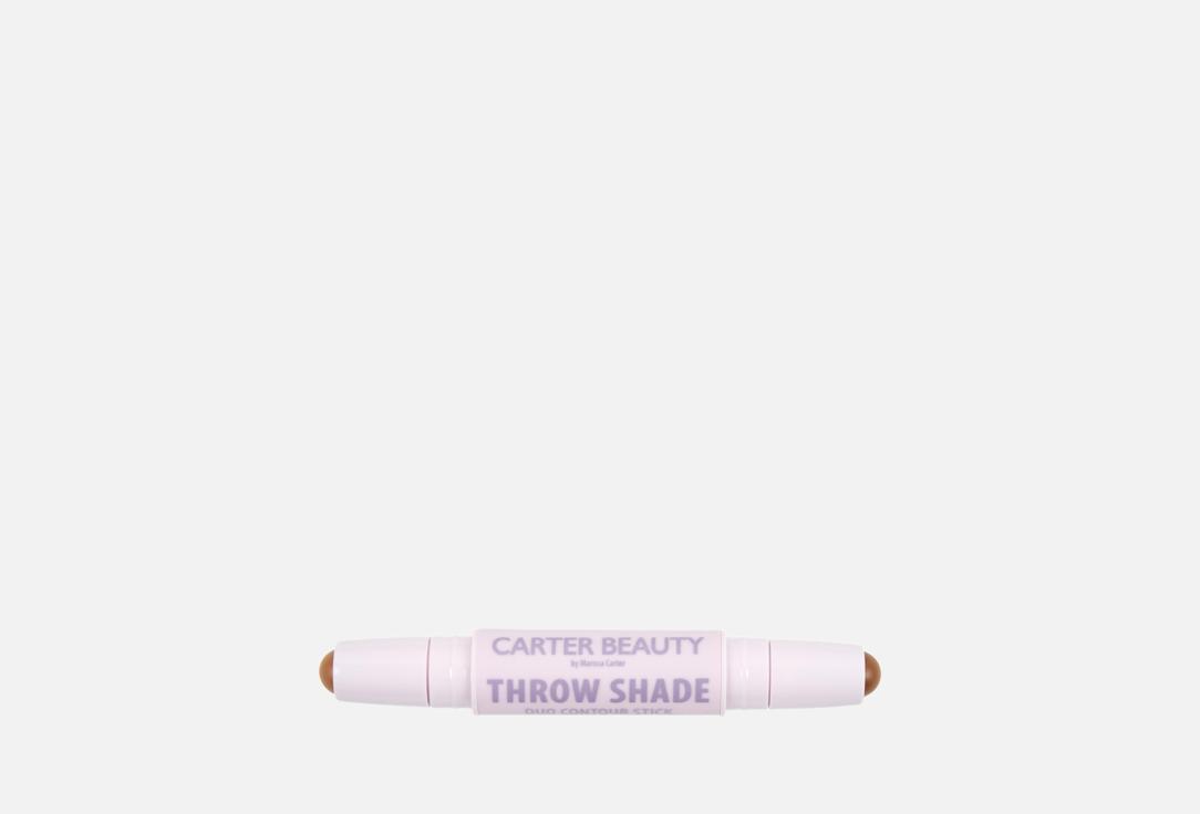 Carter Beauty Contour Stick - Dark 2.