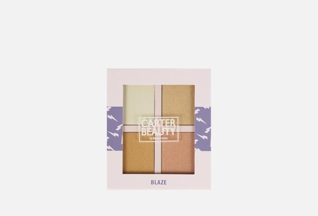Carter Beauty Highlighter Palette - Blaze 15.
