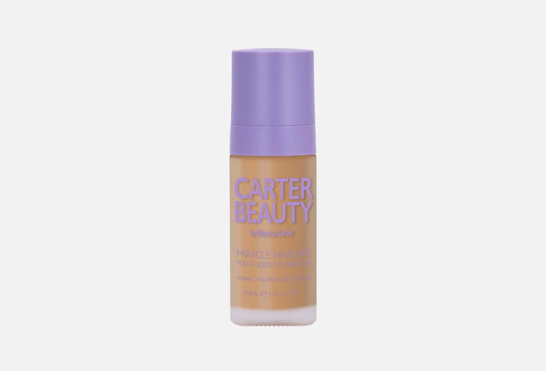 Carter Beauty Foundation - Truffle