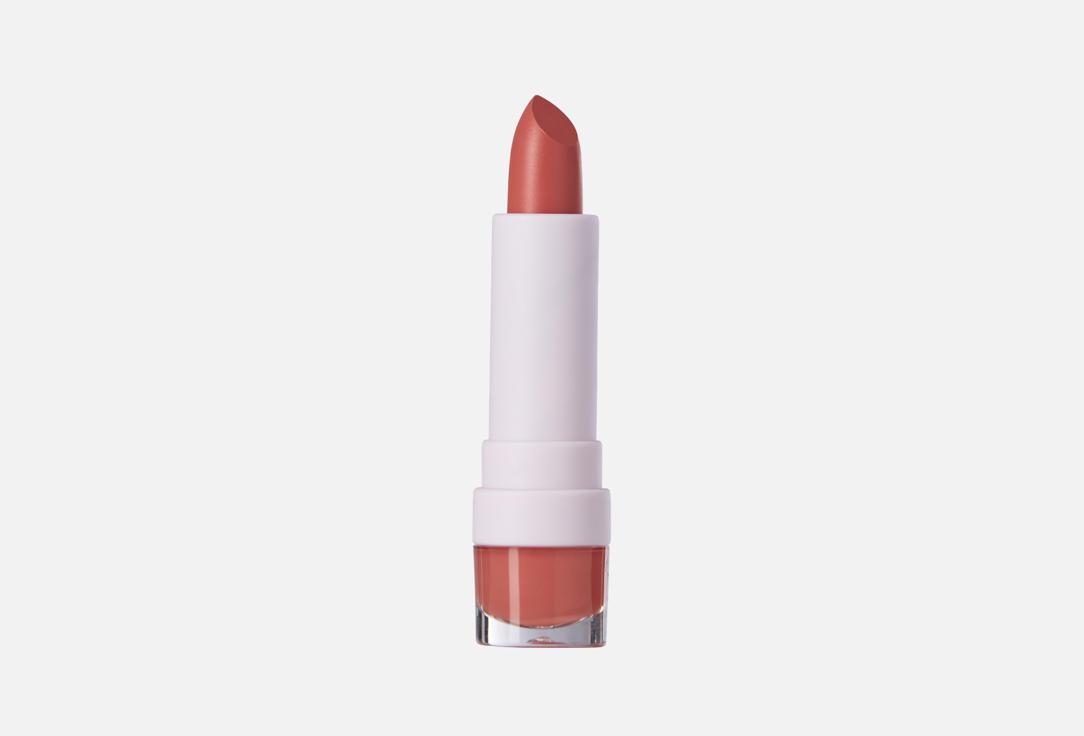 Carter Beauty Word of Mouth Lipstick - Kimberly