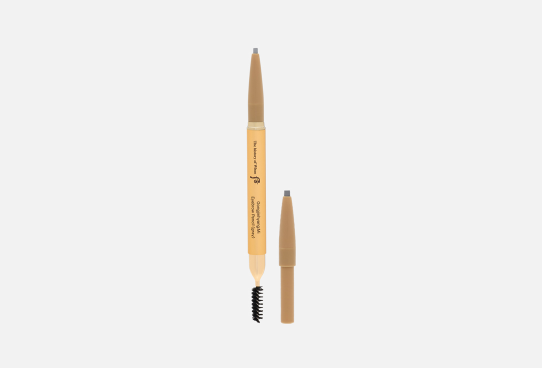 The history of WhooGongjinghyang:Mi eye brow , gray
