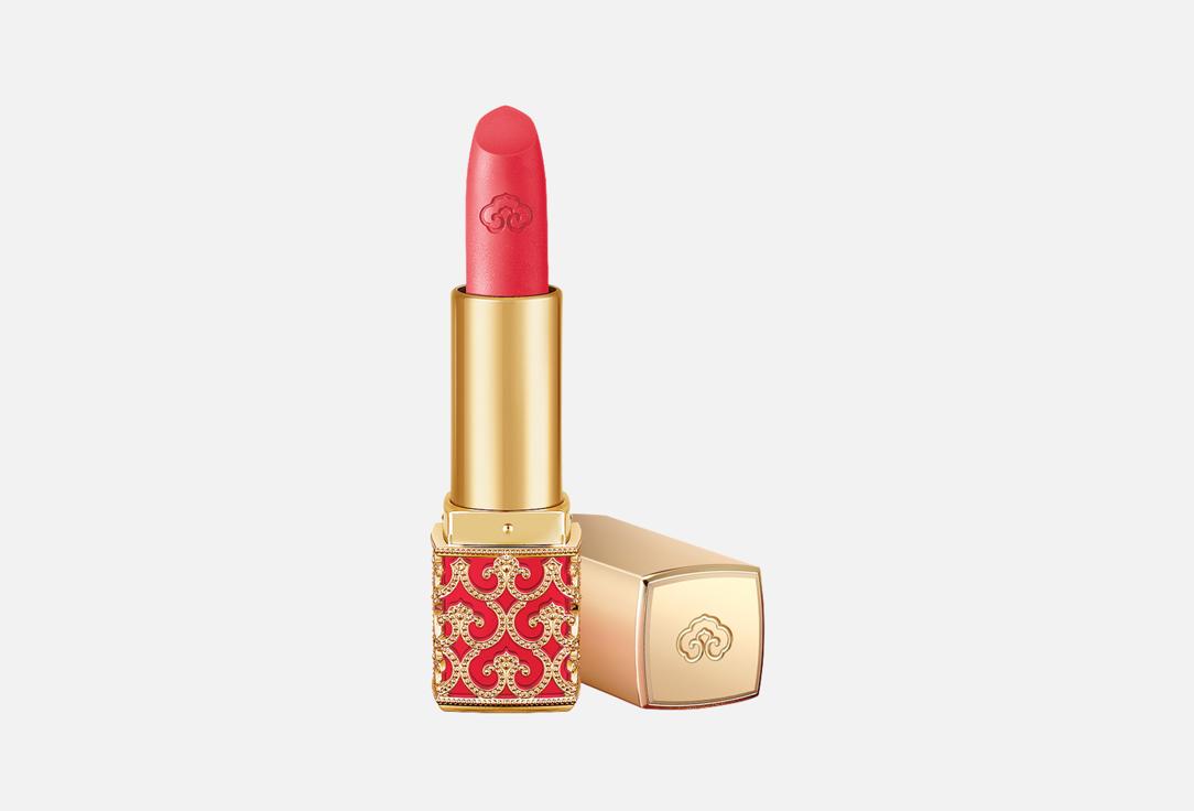 The history of WhooGongjinhyang:Mi Velvet Lip Rouge , 25 Rosy Coral