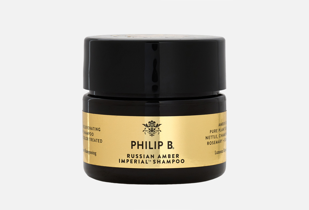 PHILIP B Russian Amber Imperial Shampoo 88ml