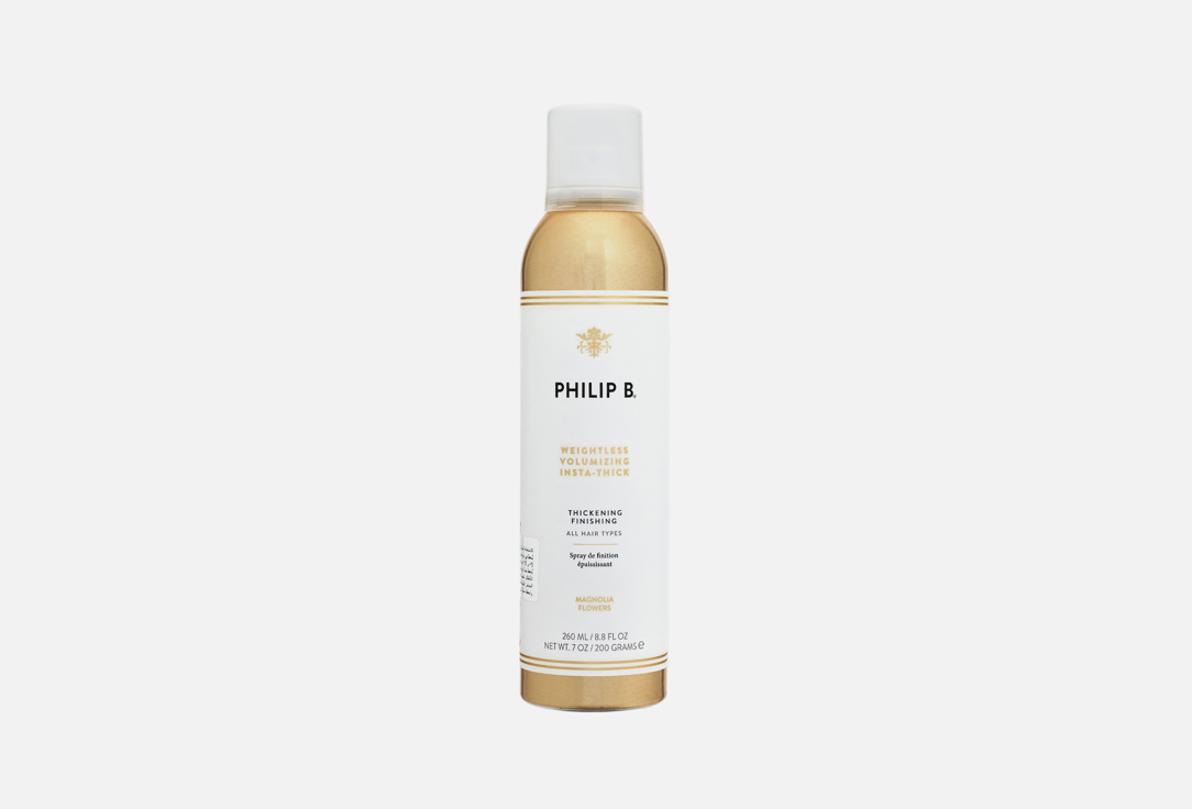 PHILIP B Weightless Volumizing Insta-Thick