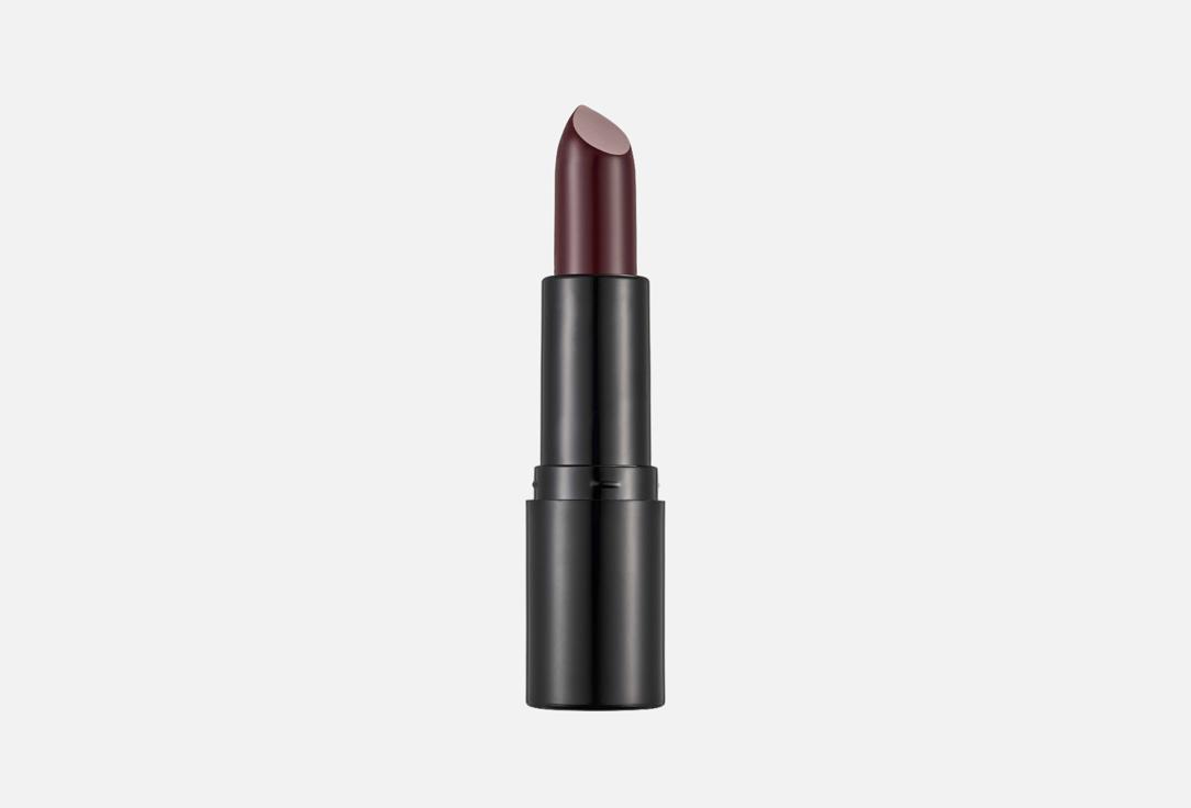 Callista All About Color Matte Lipstick 510 - Midnight Mulberry