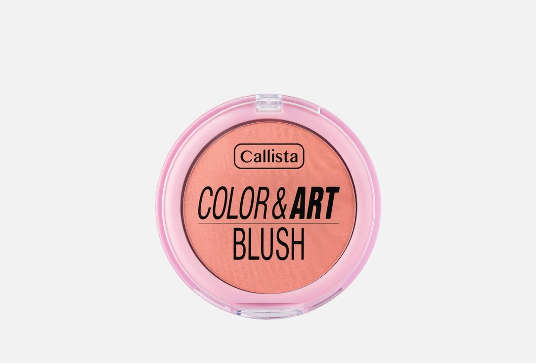 Callista Color & Art Blush 180 - Pink Perfection
