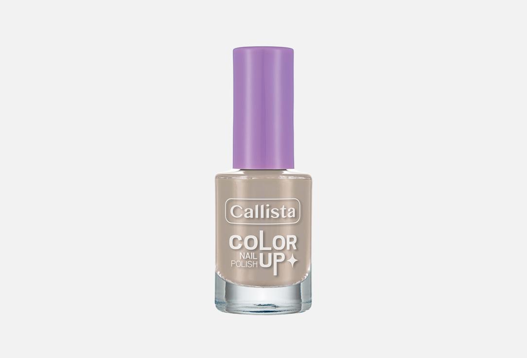 Callista Color Up Nail Polish 154
