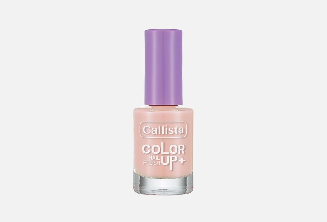 Callista Color Up Nail Polish 166