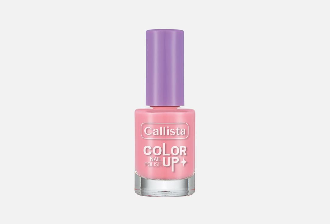Callista Color Up Nail Polish 316