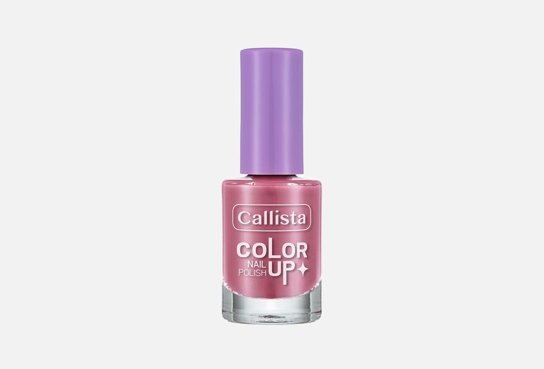 Callista Color Up Nail Polish 351