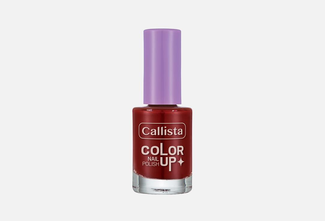 Callista Color Up Nail Polish 439