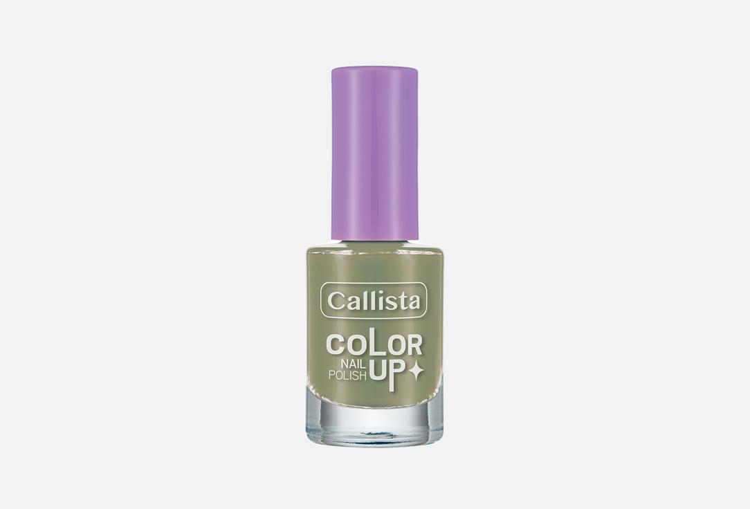 Callista Color Up Nail Polish 560