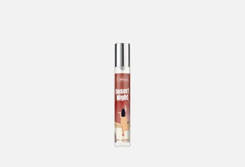 Callista EDP 06 Desert Night