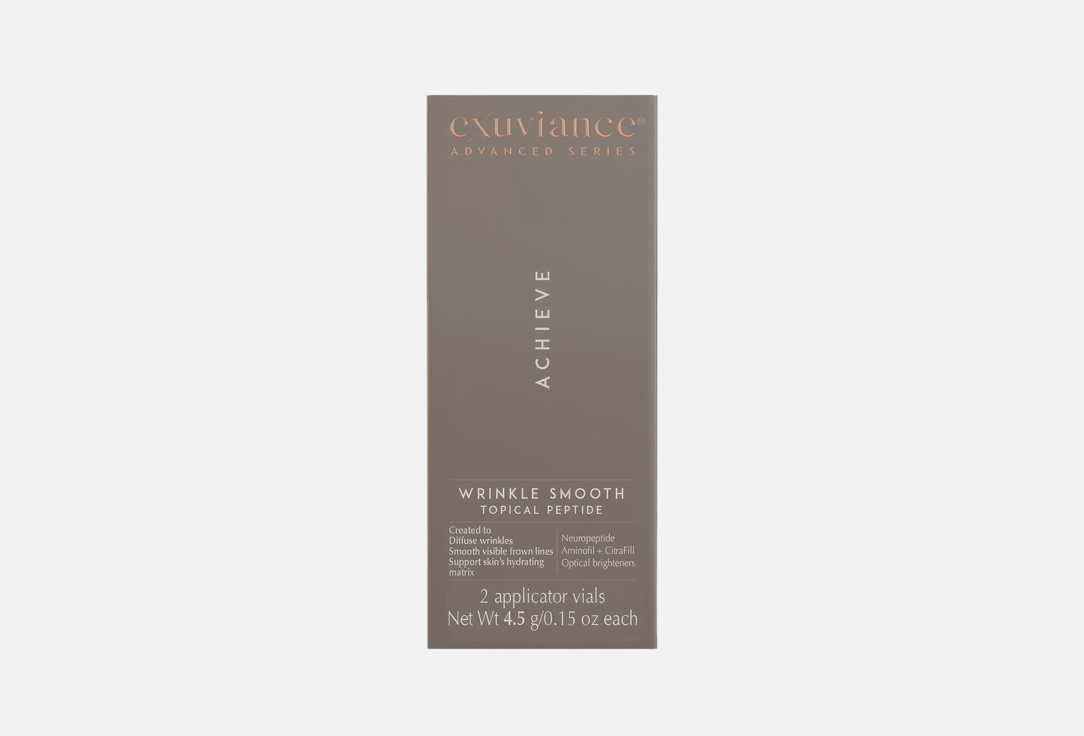 EXUVIANCE WRINKLE SMOOTH TOPICAL PEPTIDE-