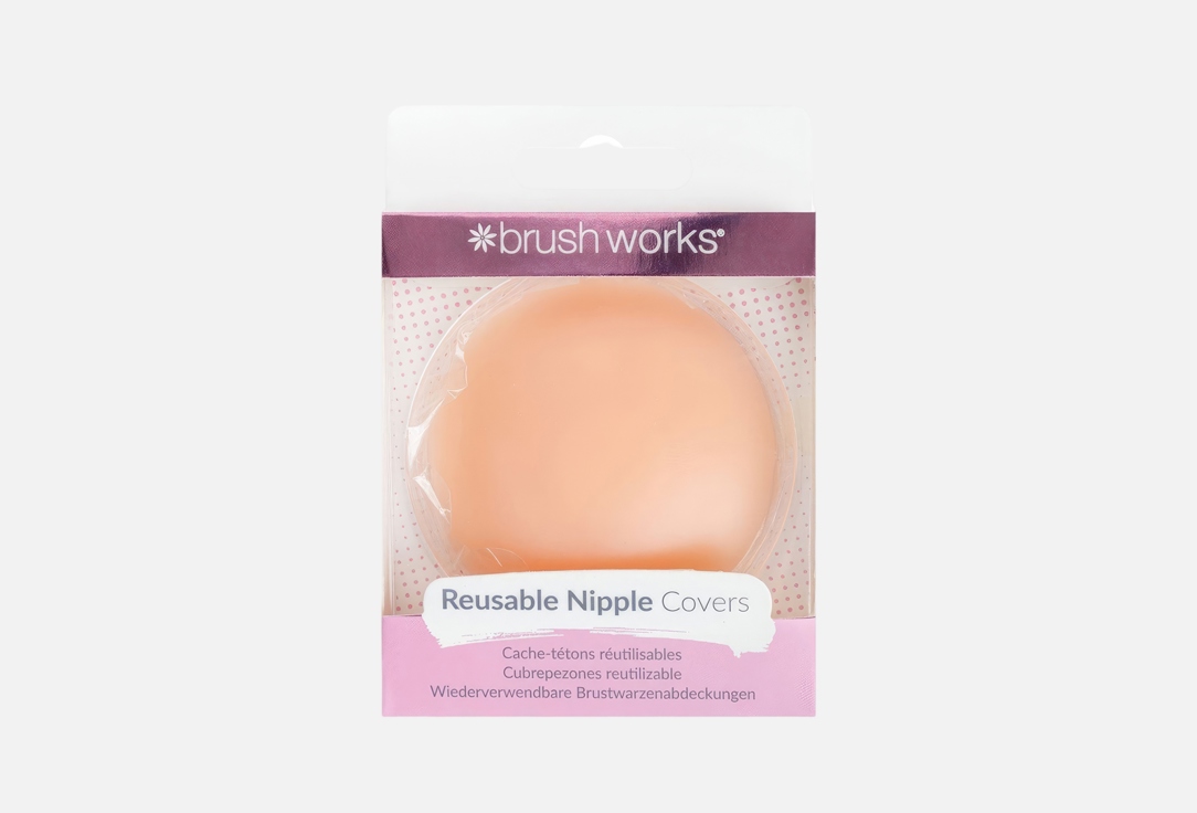 BRUSHWORKS Reusable Silicone Nipple Covers
