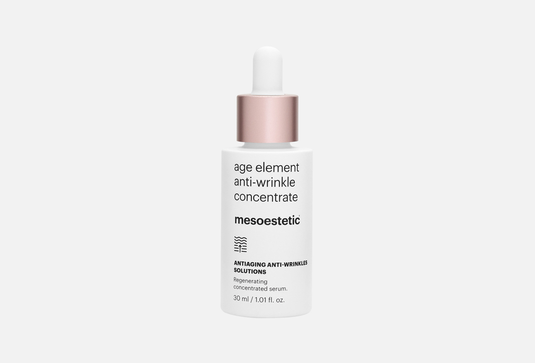 Mesoestetic age elet anti-wrinkle concentrate