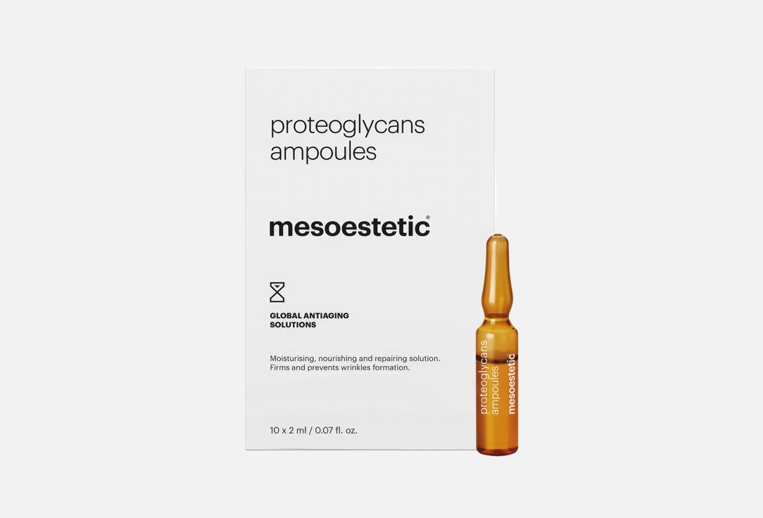 Mesoestetic proteoglycans ampoules 10 x