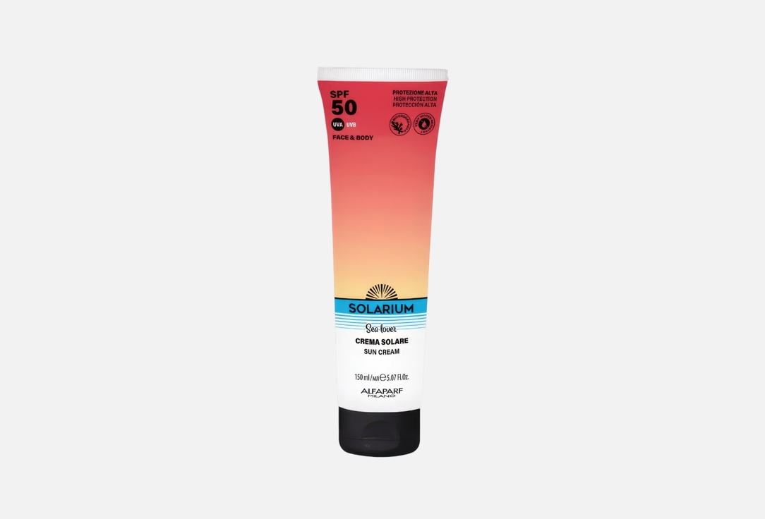 Solarium Sun Cream SPF50,