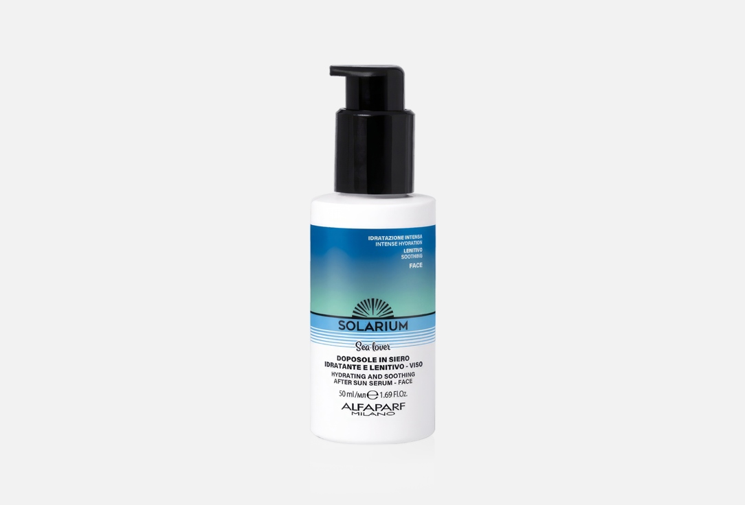 Solarium Face Aftersun Serum,