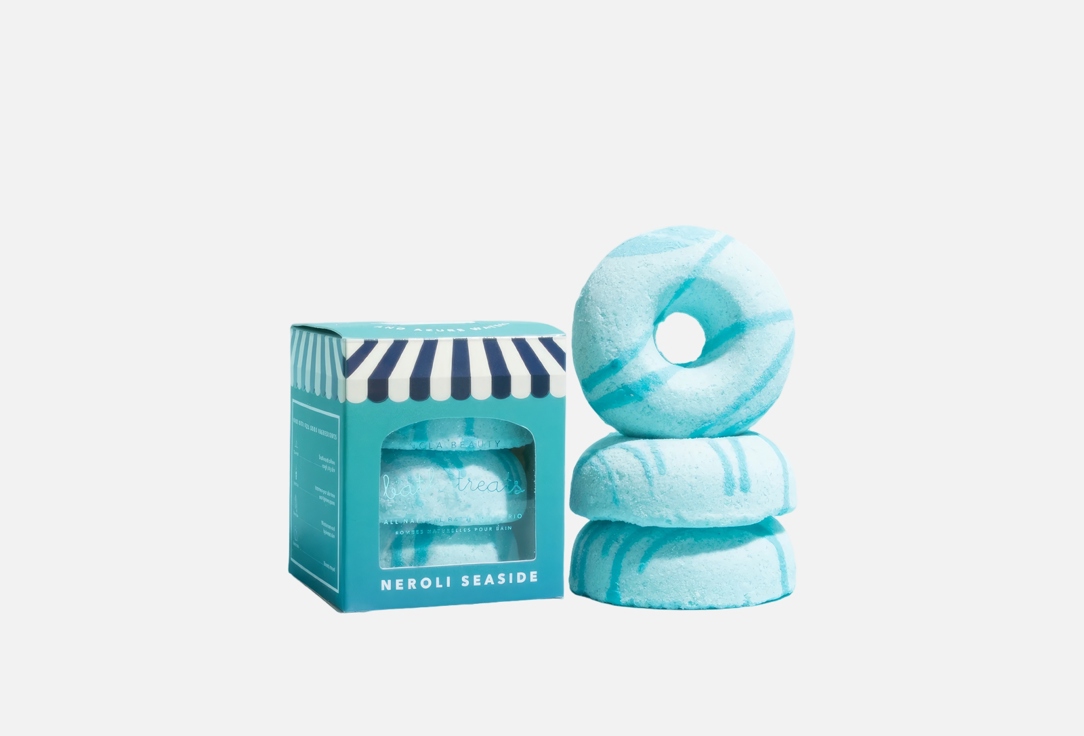 NCLA BEAUTY Neroli Bath Treats (3 Pc Bath Bomb Set) 3 x