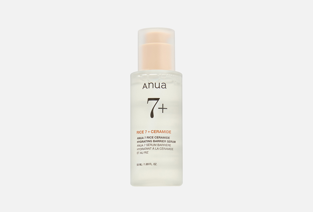 ANUA 7 RICE CERAMIDE HYDRATING BARRIER SERUM