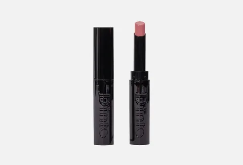 Dinto Bronte Melting-Glow Lip Balm 307 Agnes Grey 1.