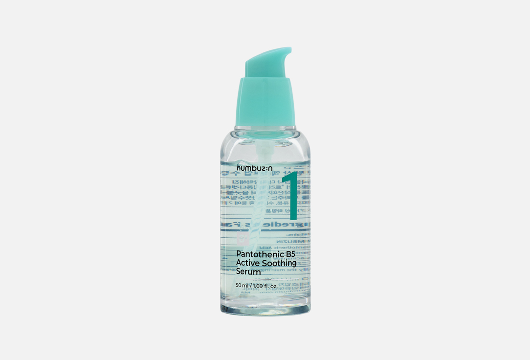Numbuzin No.1 Pantothenic B5 Active Soothing Serum