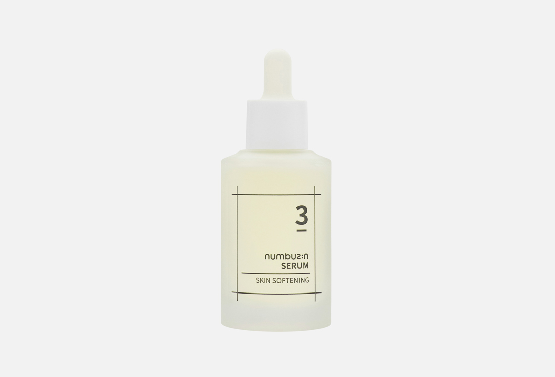 Numbuzin No.3 Skin Softening Serum