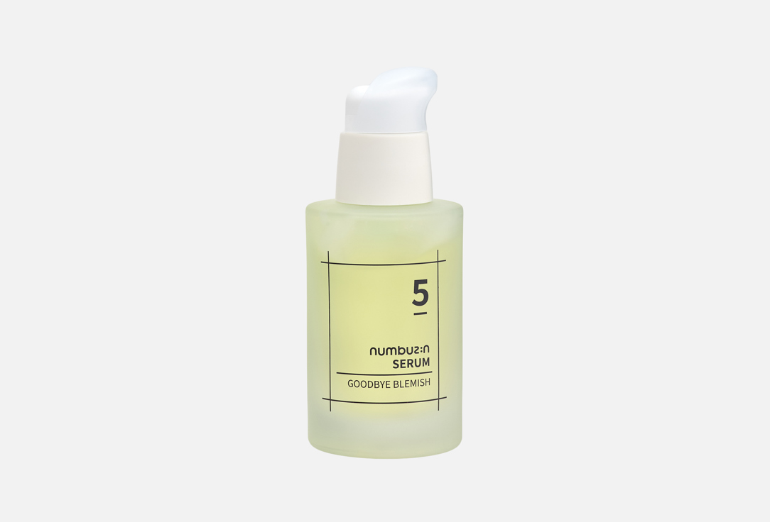 Numbuzin No.5 Goodbye Blemish Serum