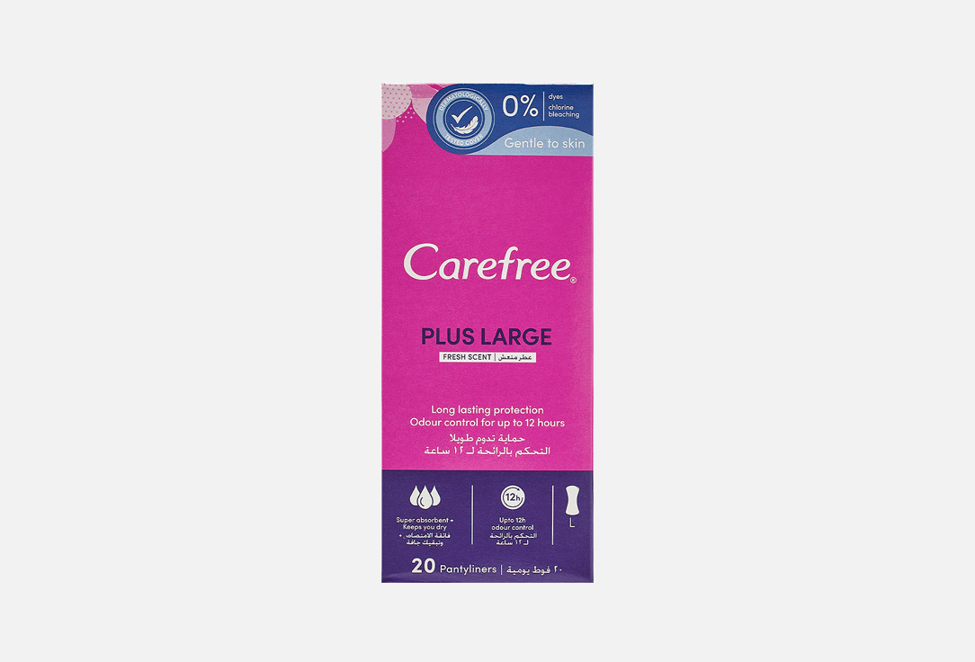 Carefree Napkins Maxi Fresh 20pcs