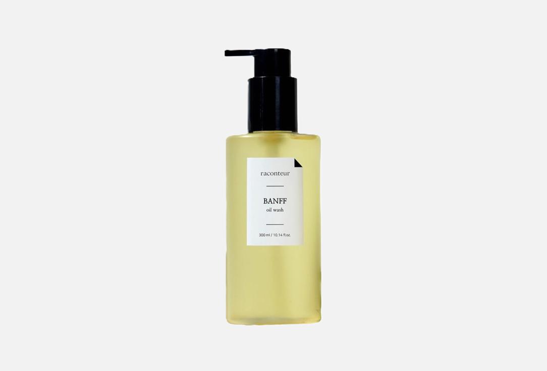 Raconteur Banff Oil Wash,