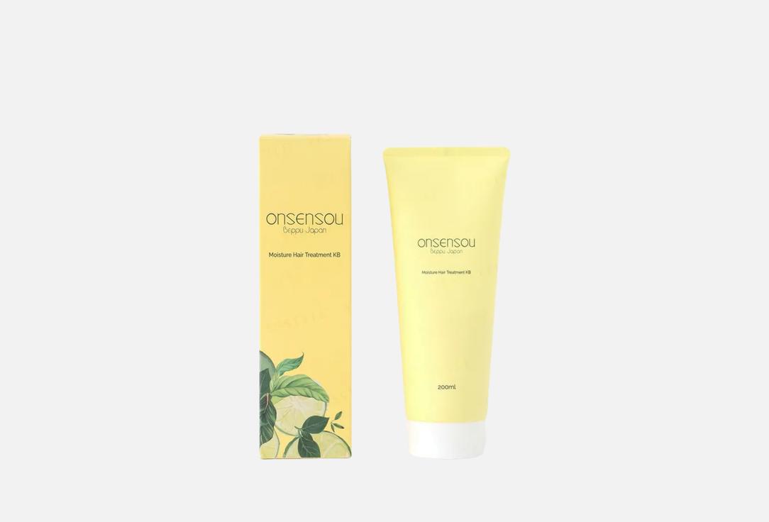 ONSENSOU Kabosu Moisture Hair Treatt,