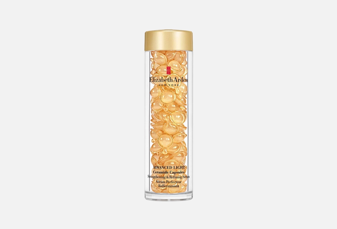 Elizabeth Arden Advanced Light Ceramidepcs Strengthening & Refining Serum 90pcs