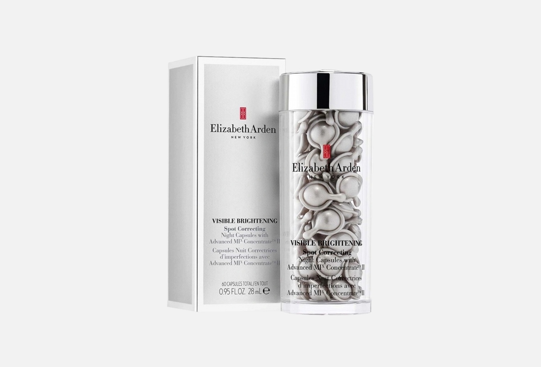 Elizabeth Arden Visible Brightening Spot Correcting Night Capsules 60pcs