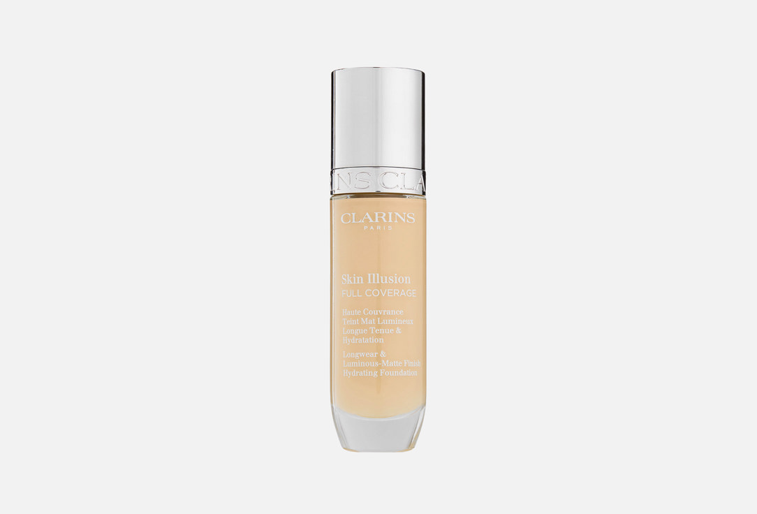 CLARINS Skin Illusion Full Coverage Foundation 100.5W